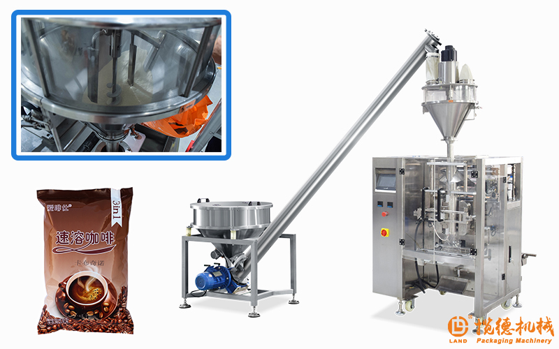 大袋咖啡粉包裝機(jī)