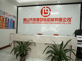 廣東粉末自動(dòng)包裝機(jī)哪個(gè)牌子好？粉末包裝機(jī)品牌廠家