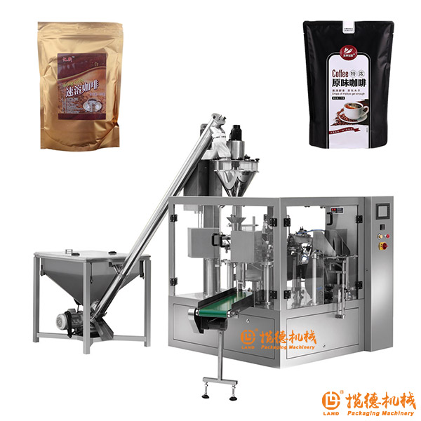 給袋式粉劑包裝機