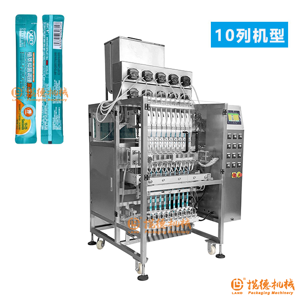 漱口水條包包裝機