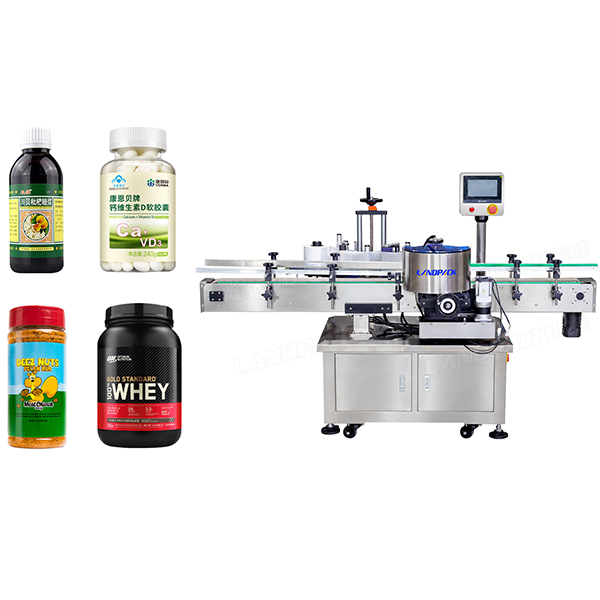 圓瓶不干膠高速貼標機