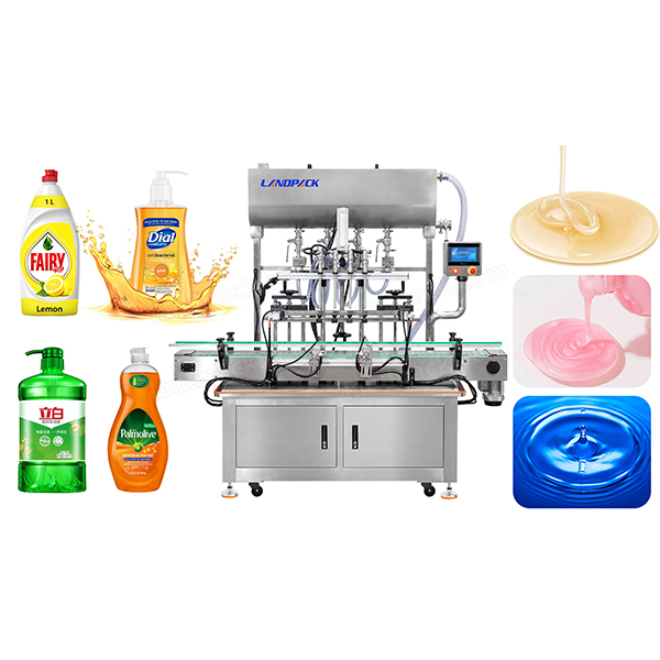 全自動(dòng)4頭齒輪泵灌裝機(jī)視頻